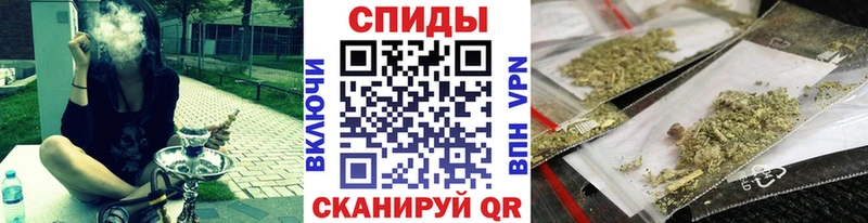 Бутират 99%  купить наркотики цена  Сокол 
