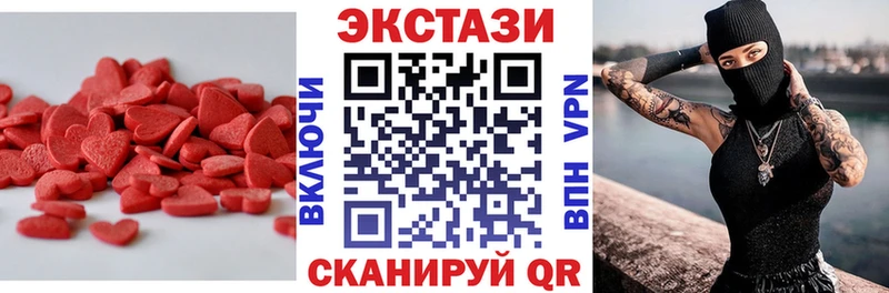 ЭКСТАЗИ бентли  цены наркотик  Сокол 