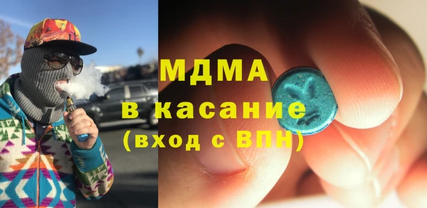 гидропоника Армянск
