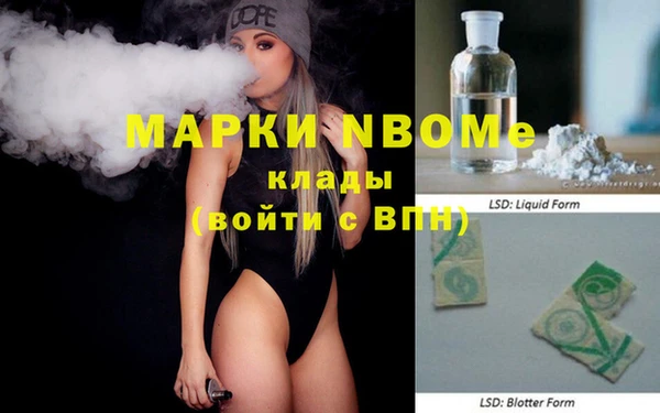 гидропоника Армянск