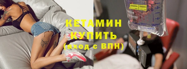гидропоника Аркадак