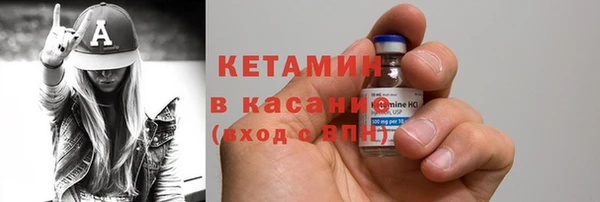 гидропоника Армянск