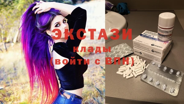 гидропоника Армянск