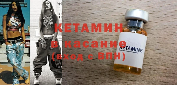 гидропоника Армянск