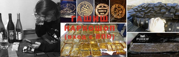 гидропоника Армянск