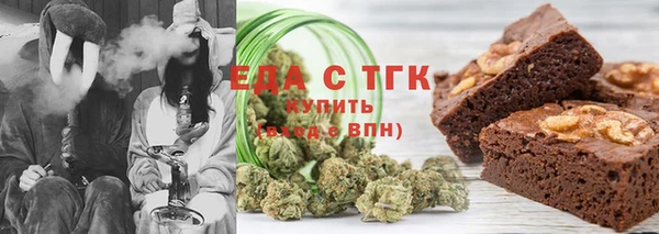 гидропоника Армянск