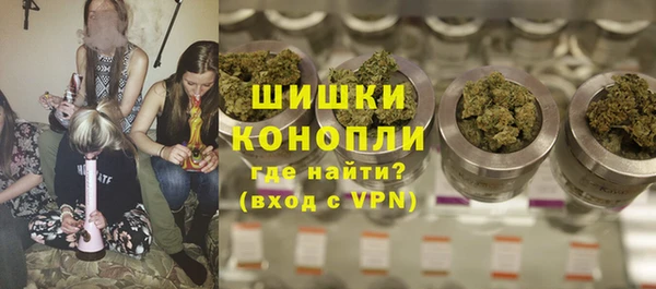 кокаин VHQ Арсеньев