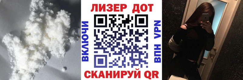 kraken как войти  Сокол  Лсд 25 экстази ecstasy 